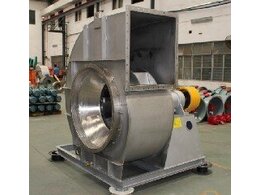 全自動霧炮機除塵技術原理是什么